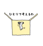 キジネコ日記（個別スタンプ：27）