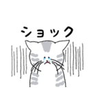 キジネコ日記（個別スタンプ：33）