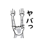 キジネコ日記（個別スタンプ：34）
