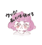 ゆるふわボブガール 2（個別スタンプ：11）