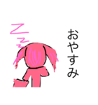 役立ち【ピンクちゃん！】（個別スタンプ：7）