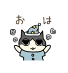 ねこの日常ッ（個別スタンプ：5）
