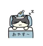 ねこの日常ッ（個別スタンプ：6）