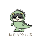 ねこの日常ッ（個別スタンプ：15）