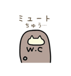 ねこの日常ッ（個別スタンプ：16）