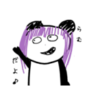 Ruiramupanda（個別スタンプ：2）