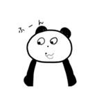 Ruiramupanda（個別スタンプ：7）