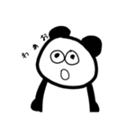 Ruiramupanda（個別スタンプ：10）