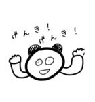Ruiramupanda（個別スタンプ：11）