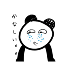 Ruiramupanda（個別スタンプ：13）
