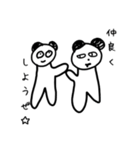Ruiramupanda（個別スタンプ：14）
