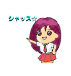 「ゆみこねーさん☆」と仲間たち☆（個別スタンプ：1）