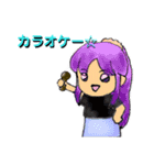 「ゆみこねーさん☆」と仲間たち☆（個別スタンプ：2）
