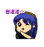 「ゆみこねーさん☆」と仲間たち☆（個別スタンプ：3）