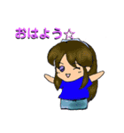 「ゆみこねーさん☆」と仲間たち☆（個別スタンプ：4）