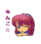 「ゆみこねーさん☆」と仲間たち☆（個別スタンプ：5）