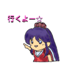 「ゆみこねーさん☆」と仲間たち☆（個別スタンプ：8）