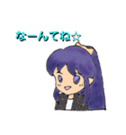 「ゆみこねーさん☆」と仲間たち☆（個別スタンプ：9）