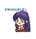 「ゆみこねーさん☆」と仲間たち☆（個別スタンプ：11）