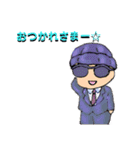 「ゆみこねーさん☆」と仲間たち☆（個別スタンプ：13）