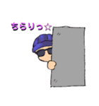 「ゆみこねーさん☆」と仲間たち☆（個別スタンプ：14）