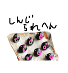 ボーイボーイマウンテンボーイ（個別スタンプ：3）