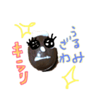ボーイボーイマウンテンボーイ（個別スタンプ：7）