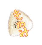 ボーイボーイマウンテンボーイ（個別スタンプ：19）