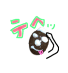 ボーイボーイマウンテンボーイ（個別スタンプ：23）