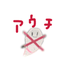 ボーイボーイマウンテンボーイ（個別スタンプ：32）