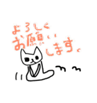ボーイボーイマウンテンボーイ（個別スタンプ：33）
