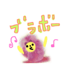 ボーイボーイマウンテンボーイ（個別スタンプ：34）