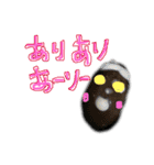 ボーイボーイマウンテンボーイ（個別スタンプ：35）