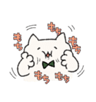 ねこもちとくまぷぅ（個別スタンプ：1）