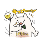 ねこもちとくまぷぅ（個別スタンプ：7）