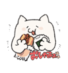 ねこもちとくまぷぅ（個別スタンプ：8）