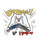 ねこもちとくまぷぅ（個別スタンプ：11）