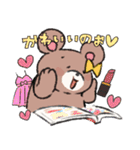 ねこもちとくまぷぅ（個別スタンプ：17）