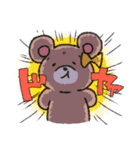 ねこもちとくまぷぅ（個別スタンプ：18）