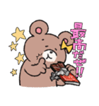 ねこもちとくまぷぅ（個別スタンプ：19）