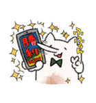 ねこもちとくまぷぅ（個別スタンプ：21）