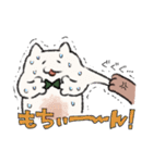 ねこもちとくまぷぅ（個別スタンプ：24）