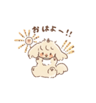 TEMTAMスタンプ（個別スタンプ：1）