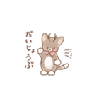 TEMTAMスタンプ（個別スタンプ：7）