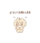TEMTAMスタンプ（個別スタンプ：10）