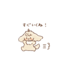 TEMTAMスタンプ（個別スタンプ：15）