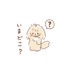 TEMTAMスタンプ（個別スタンプ：23）