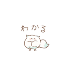 TEMTAMスタンプ（個別スタンプ：35）