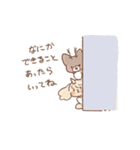 TEMTAMスタンプ（個別スタンプ：38）