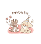 TEMTAMスタンプ（個別スタンプ：40）